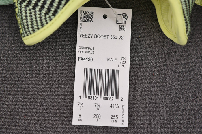 ADIDAS YEEZY BOOST 350 V2 Yeezreel REFLECTIVE FX4130