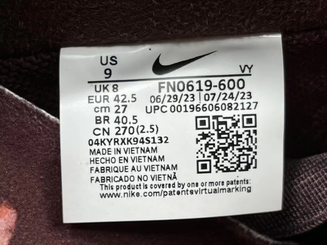 Nike Dunk SB Low “City of Love” 2024 Red