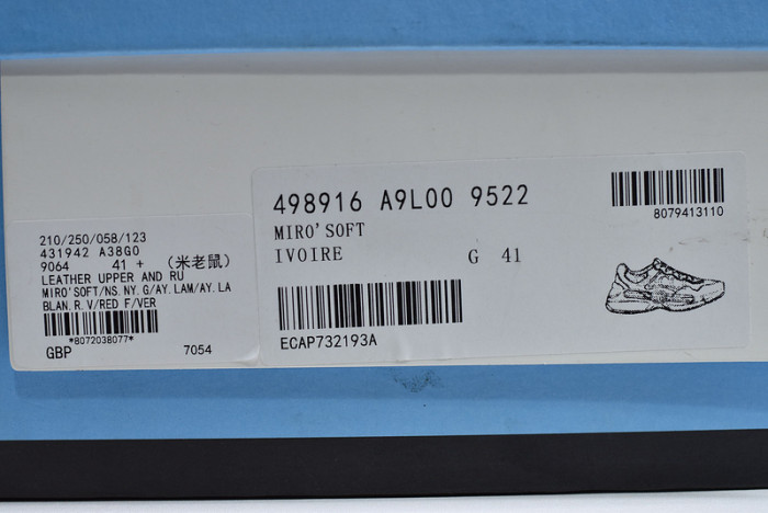 GUCCI Disney x Rhyton Vintage Trainer Sneaker 498916 A9L00 9522