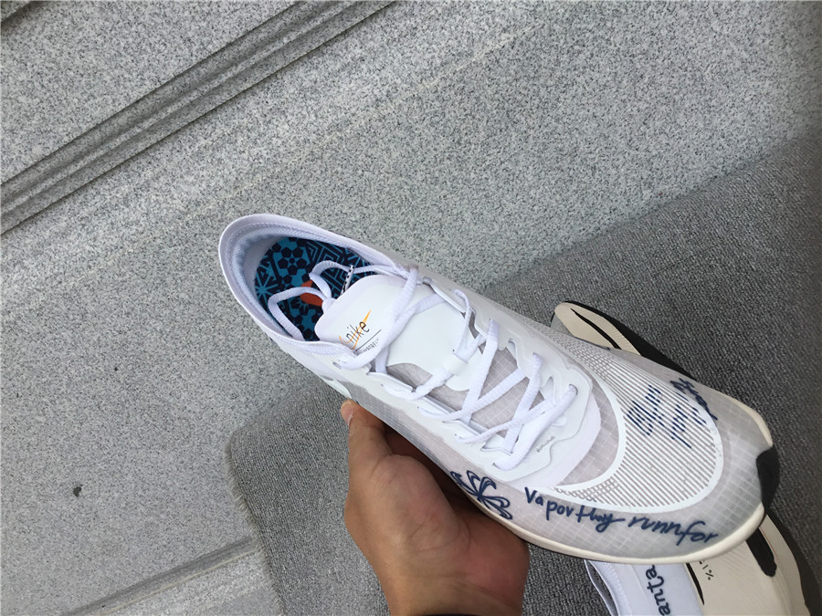 Nike ZoomX Vaporfly NEXT%