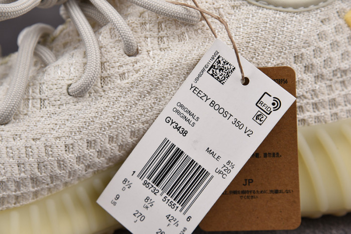 adidas Yeezy Boost 350 V2 Light GY3438