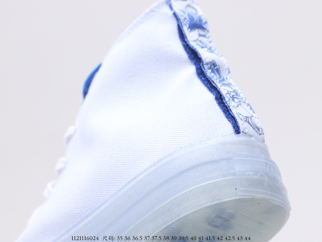 Converse 1970s chuck taylor all star white blue and white porcelain 170624C(S-BOX)