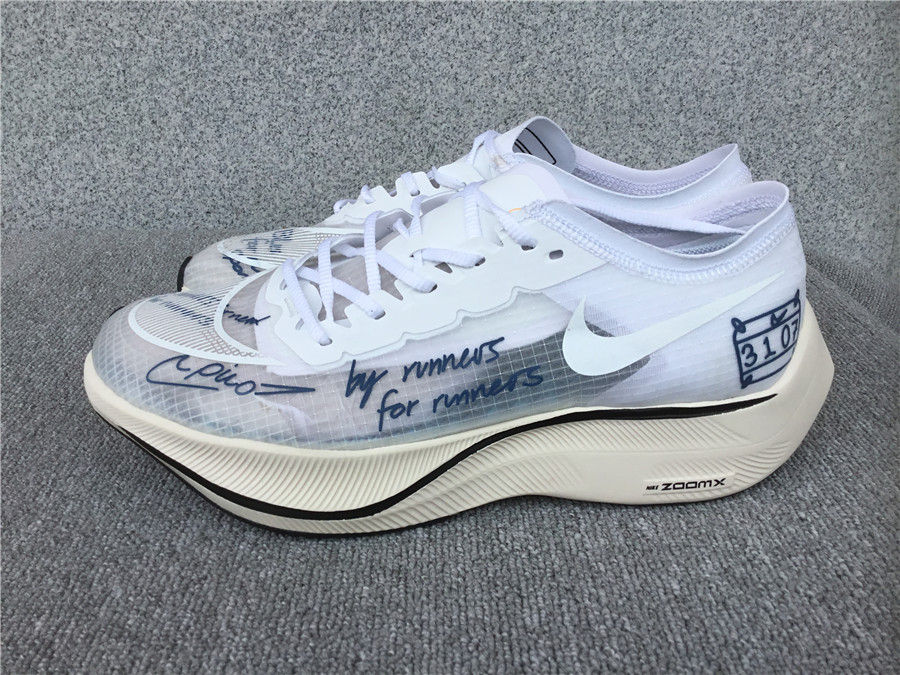 Nike ZoomX Vaporfly NEXT%
