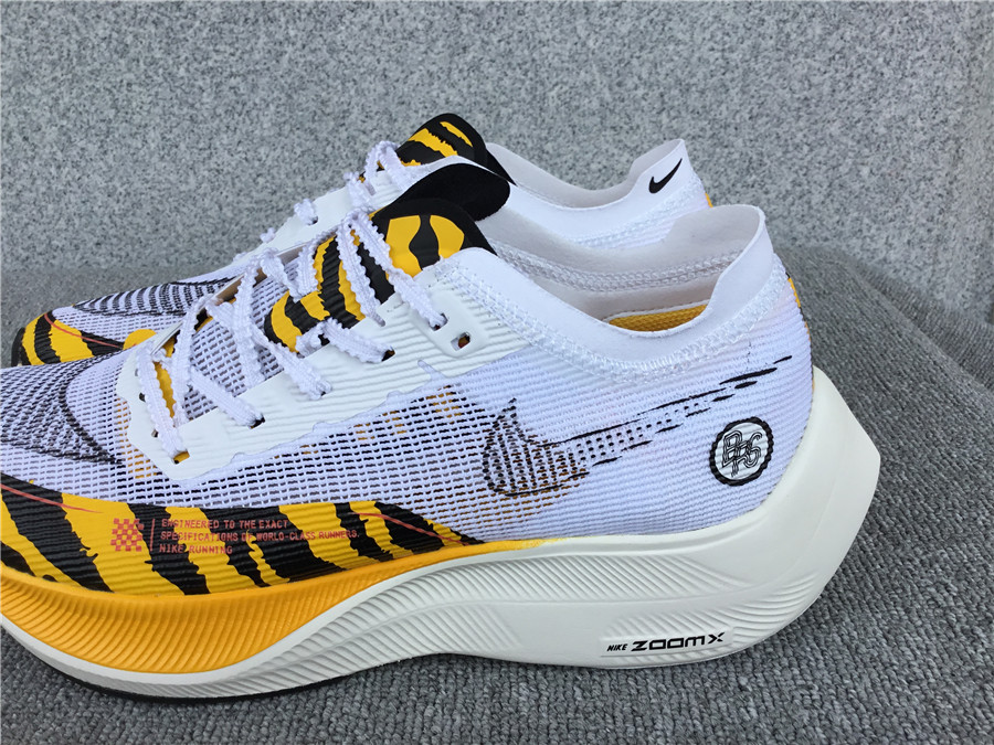 Nike Air Zoom Alphafly NEXT% 