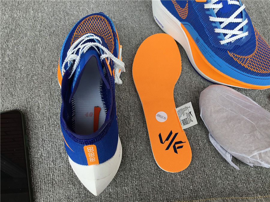 Nike Air Zoom Alphafly NEXT% 