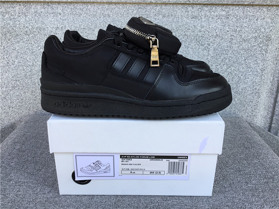 Adidas Samba Vegan GY7043