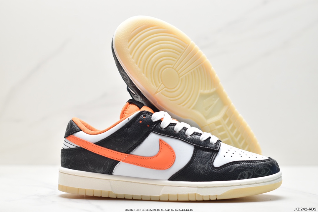 Nike Dunk Low PRMHalloween (2021)