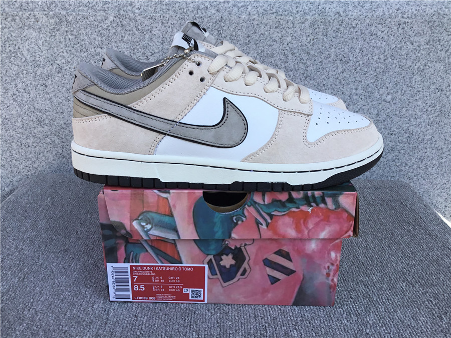 Otomo Katsuhiro x Nk SB Dunk Low