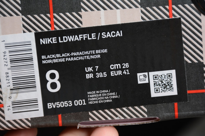 TRAVIS SCOTT X SACAI X NIKE LDV WAFFLE DAYBREAK