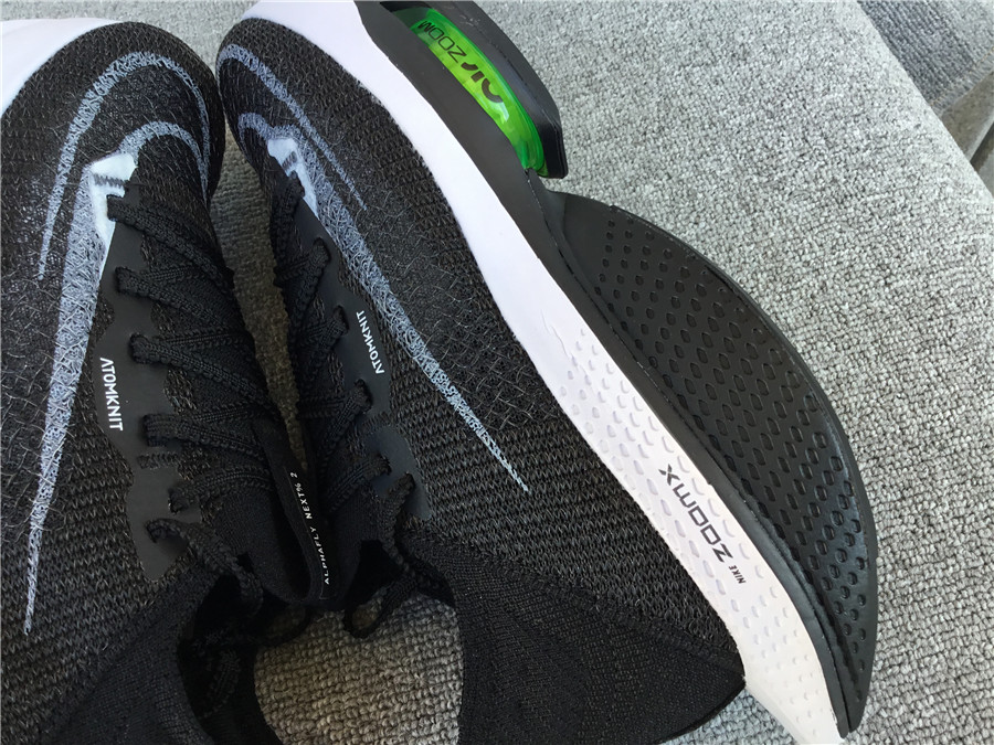 Nike Air Zoom Alphafly NEXT% 