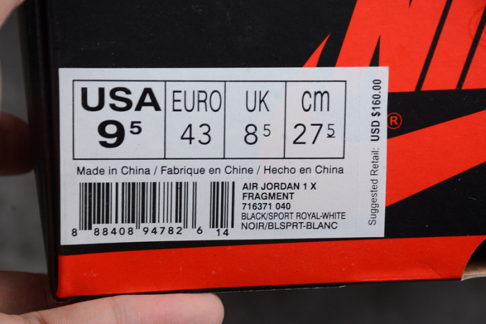 Air Jordan 1 Retro Fragment black/sport royal-white mens 716371-040