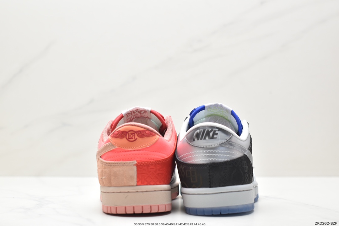 Nike Dunk Low SP What The CLOT FN0316-999