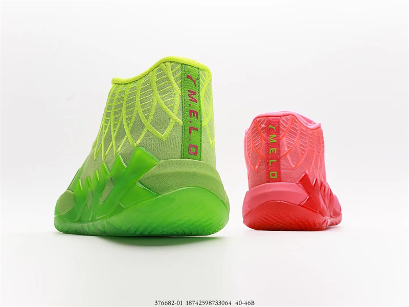 Puma LaMelo Ball MB.01 Rick and Morty 376682-01