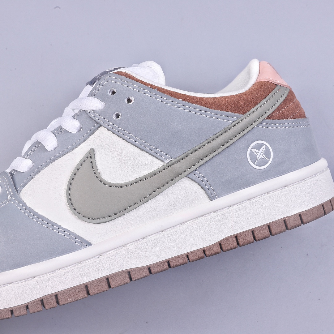 Nike SB Dunk Low Yuto Horigome FQ1180-001