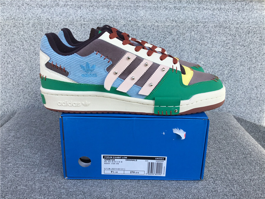 Adidas Samba Vegan GW8724