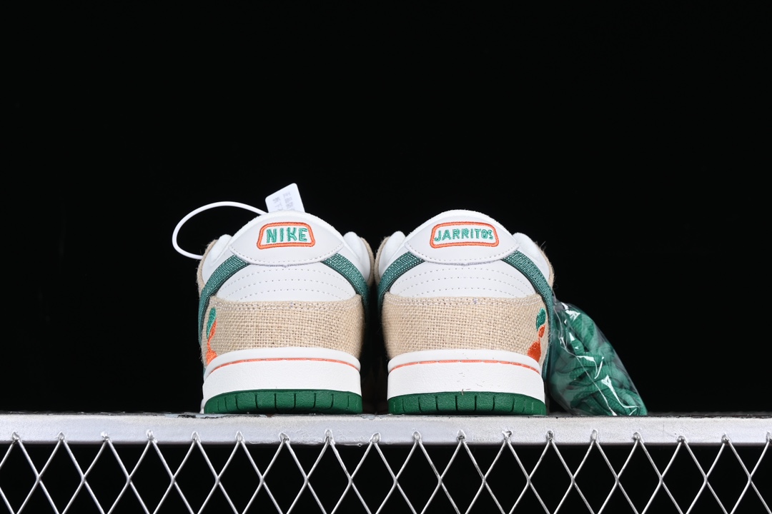 Nike SB Dunk Low Jarritos FD0860-001