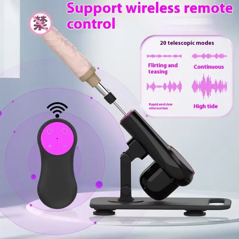 Auto Thrusting Dildo Machine – Electric Masturbator with Remote Control for Him & Her