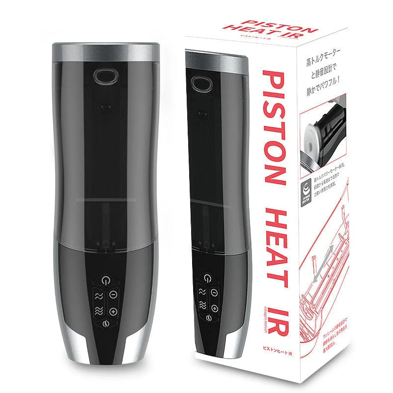Heating Piston Airplane Cup Electric Telescopic Full-automatic Masturbator Cup