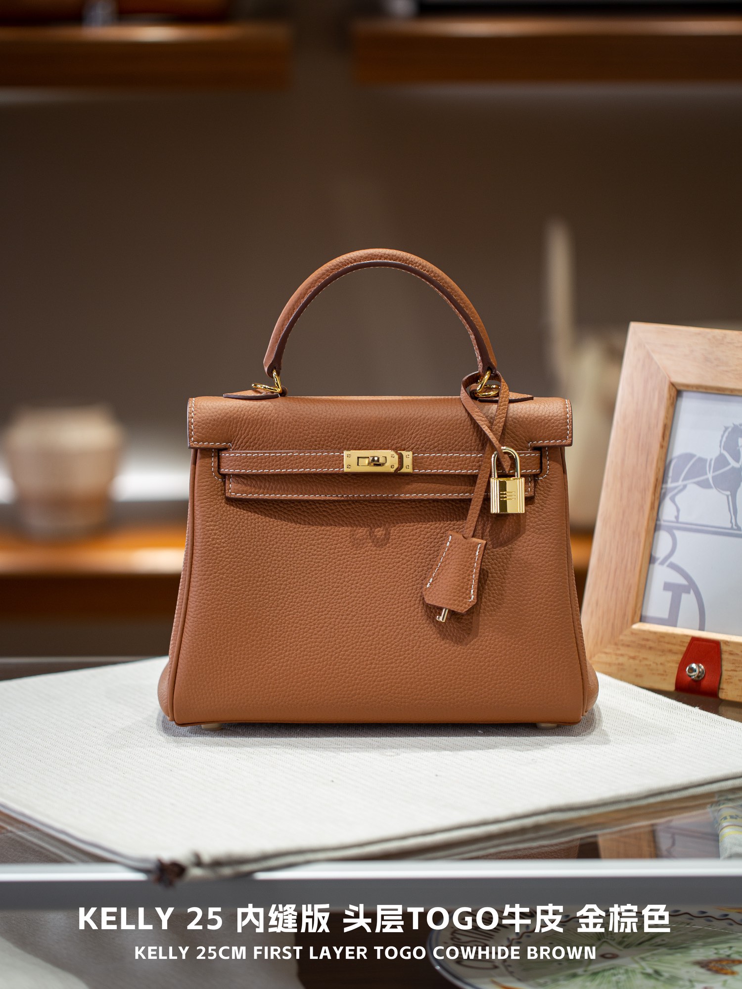 Hermes Kelly 25-28 TOGO
