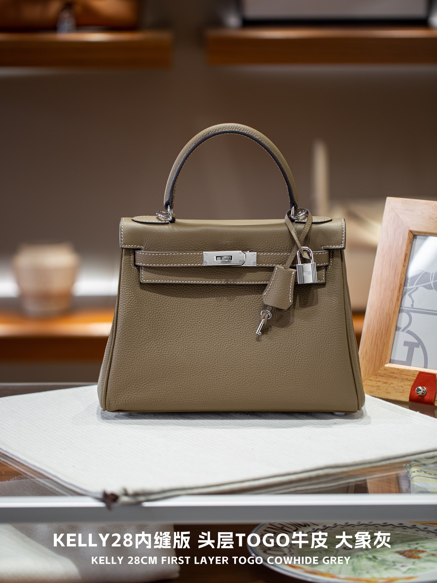Hermes Kelly 25-28 TOGO