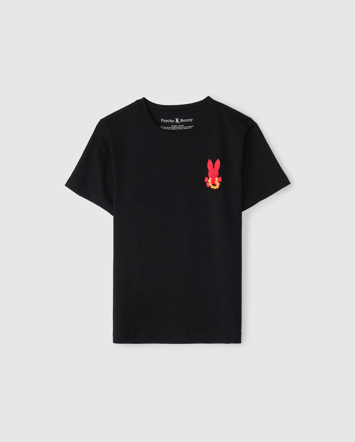 Kids hawaii city tee