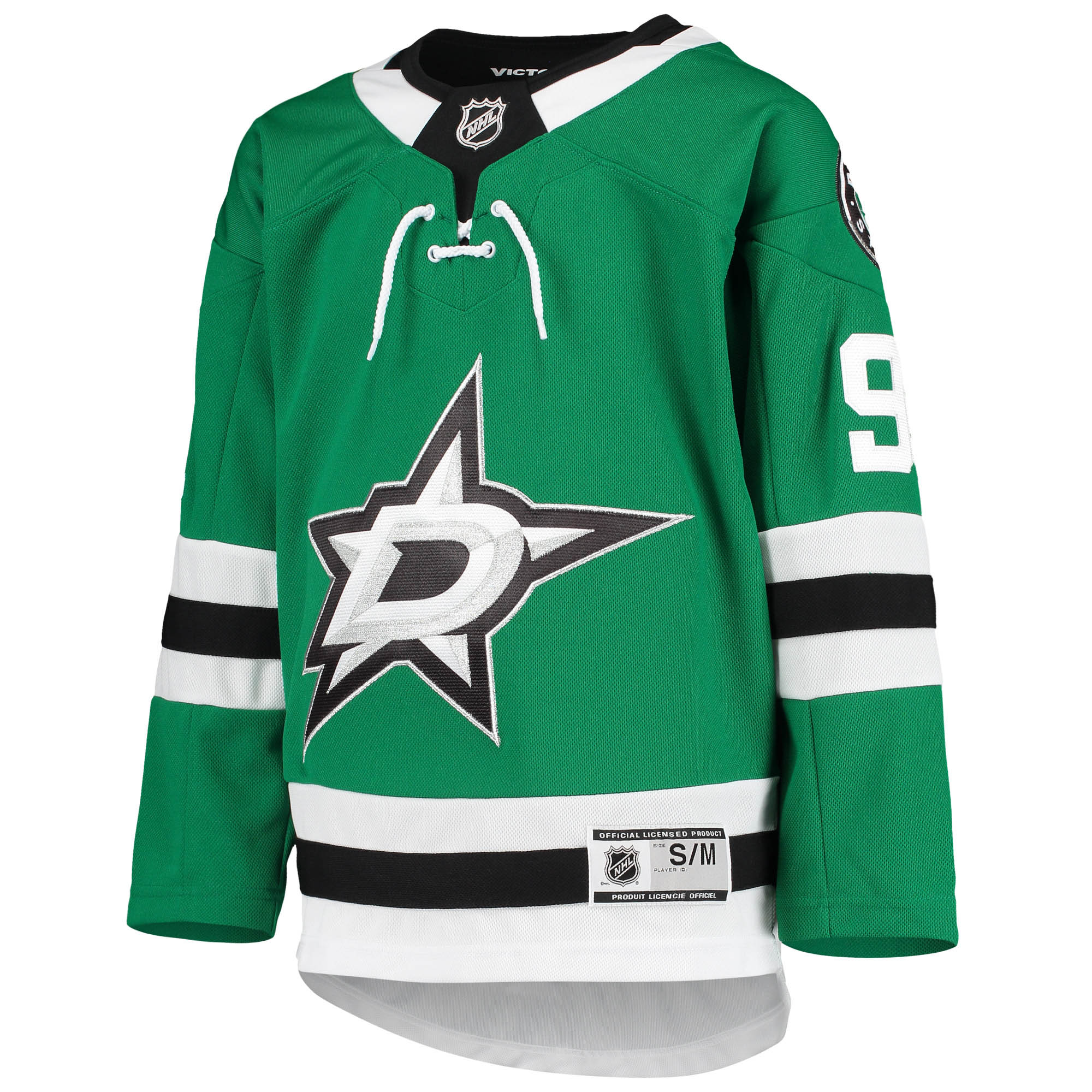 Dallas Stars Tyler Seguin Kelly Green Home Premier Player NHL Jersey Youth