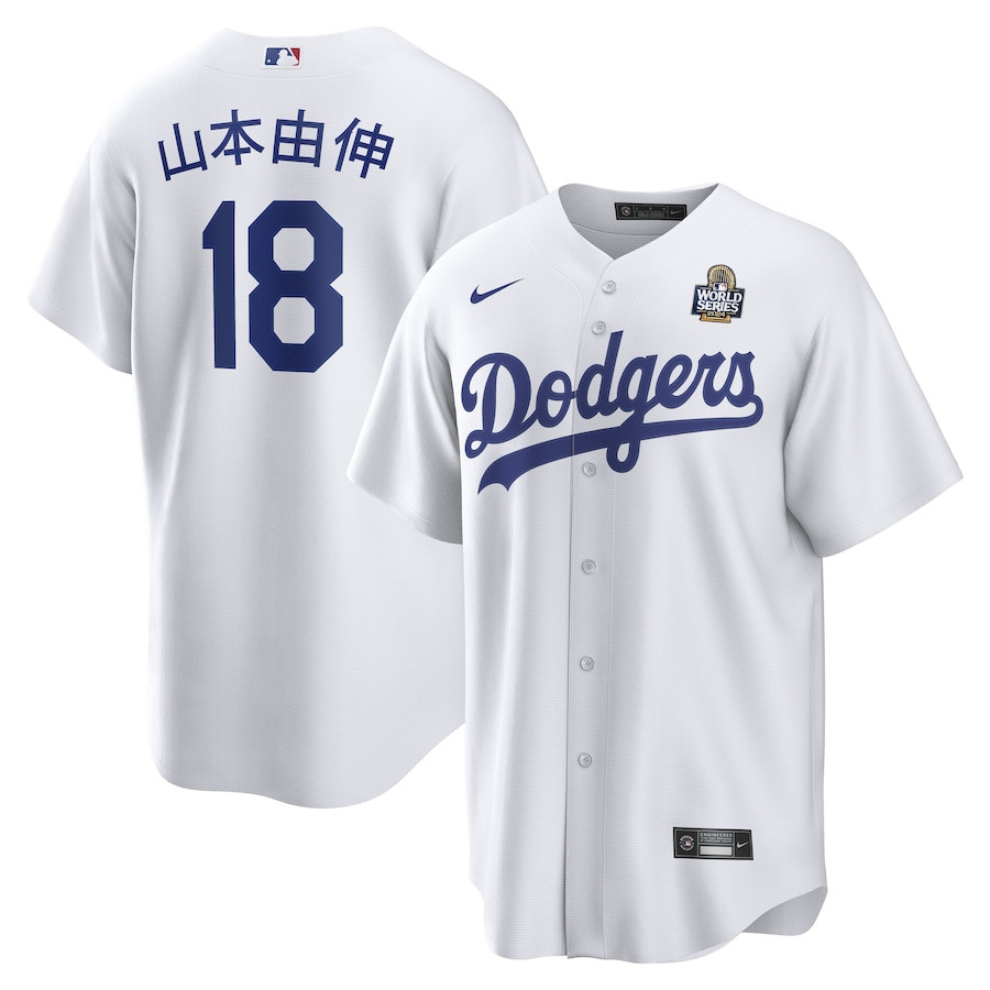 Yoshinobu Yamamoto 18 Los Angeles Dodgers Home 2024 World Series Japanese Lettering White MLB Jersey Men's