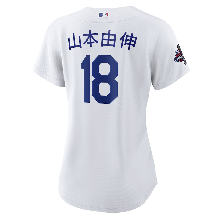 Yoshinobu Yamamoto 18 Los Angeles Dodgers 2024 World Series Champions Home Japanese Characters Player White MLB Jersey Women's