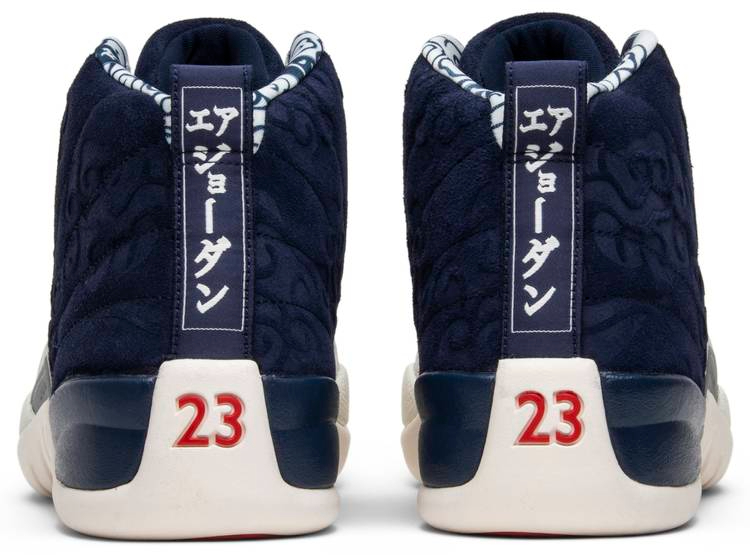 Air Jordan 12 Retro International Flight BV8016-445