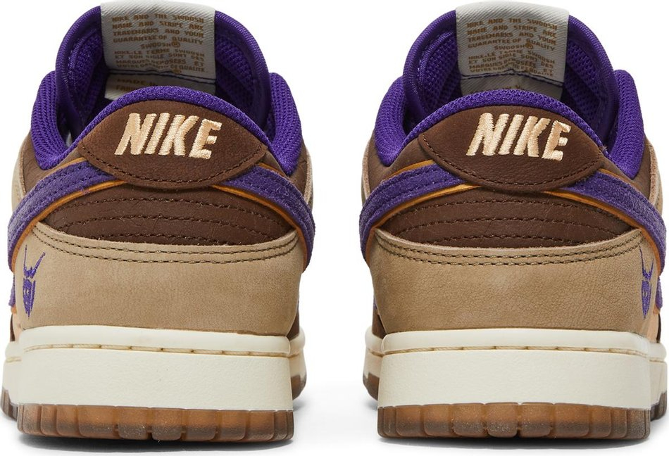 Dunk Low Premium Setsubun DQ5009-268
