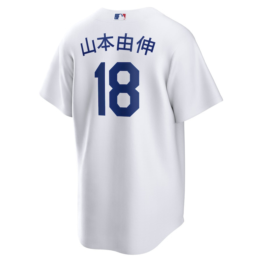 Yoshinobu Yamamoto 18 Los Angeles Dodgers Home 2024 World Series Japanese Lettering White MLB Jersey Men's