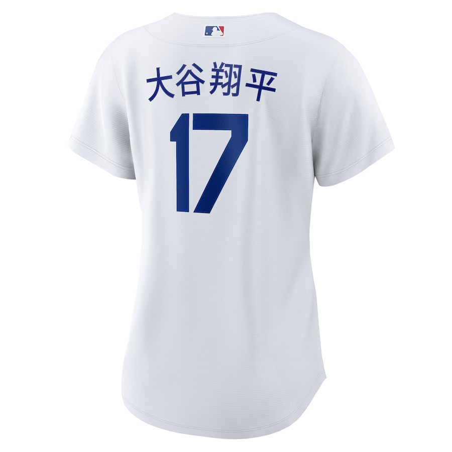 Shohei Ohtani 17 Los Angeles Dodgers Home 2024 World Series Japanese Lettering White MLB Jersey Women's