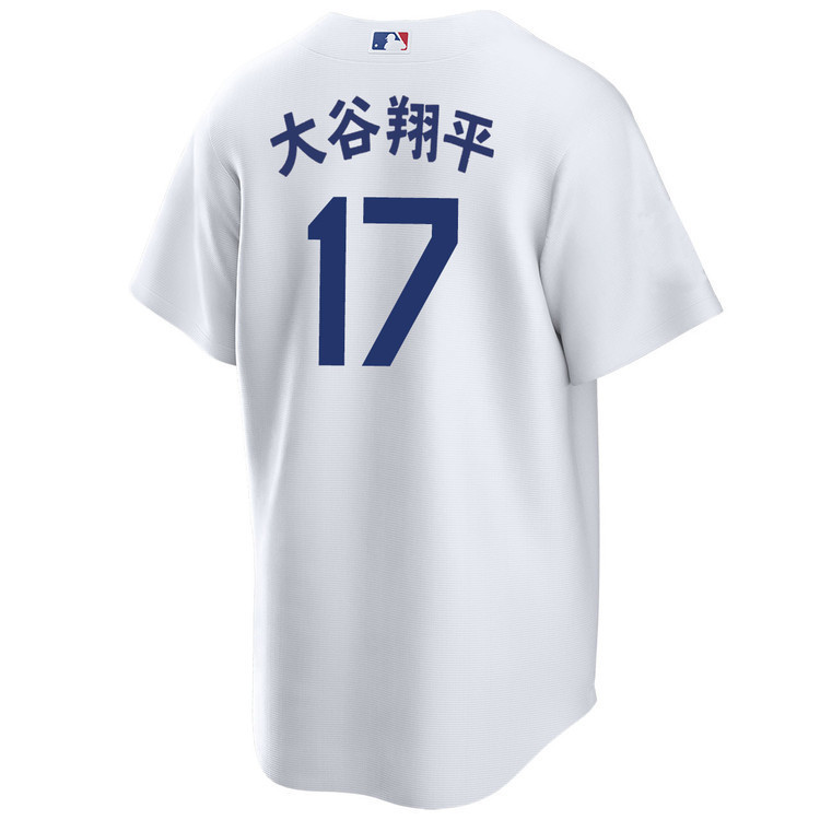 Shohei Ohtani 17 Los Angeles Dodgers Kanji Home White MLB Jersey Men's