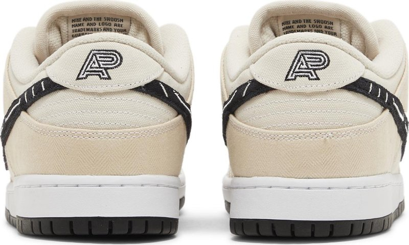 Albino Preto x Dunk Low SB Jiu-Jitsu FD2627-200