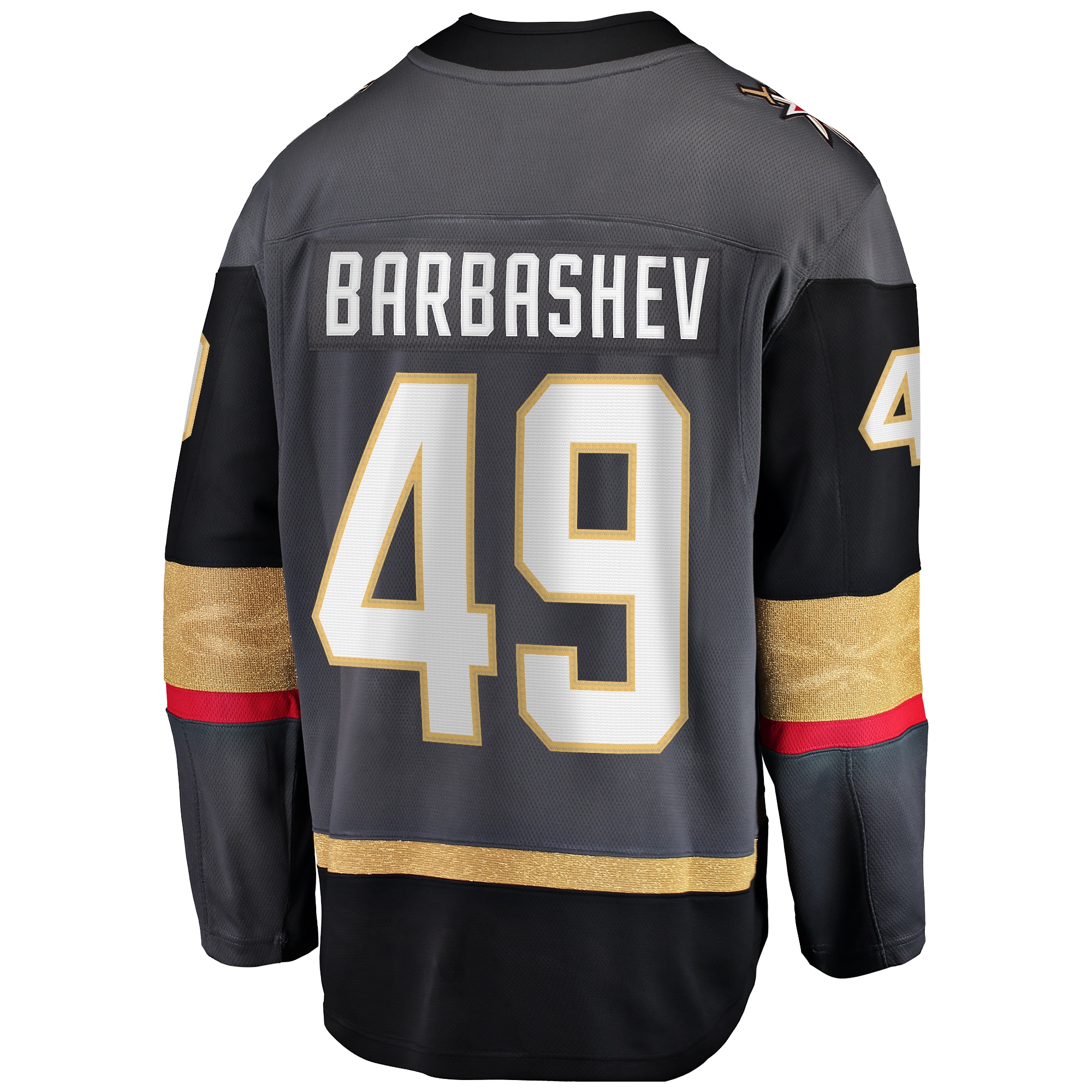 Vegas Golden Knights Ivan Barbashev Gray Home Breakaway NHL Jersey Men's