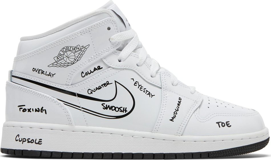 Air Jordan 1 Mid GS Schematic DQ1864-100