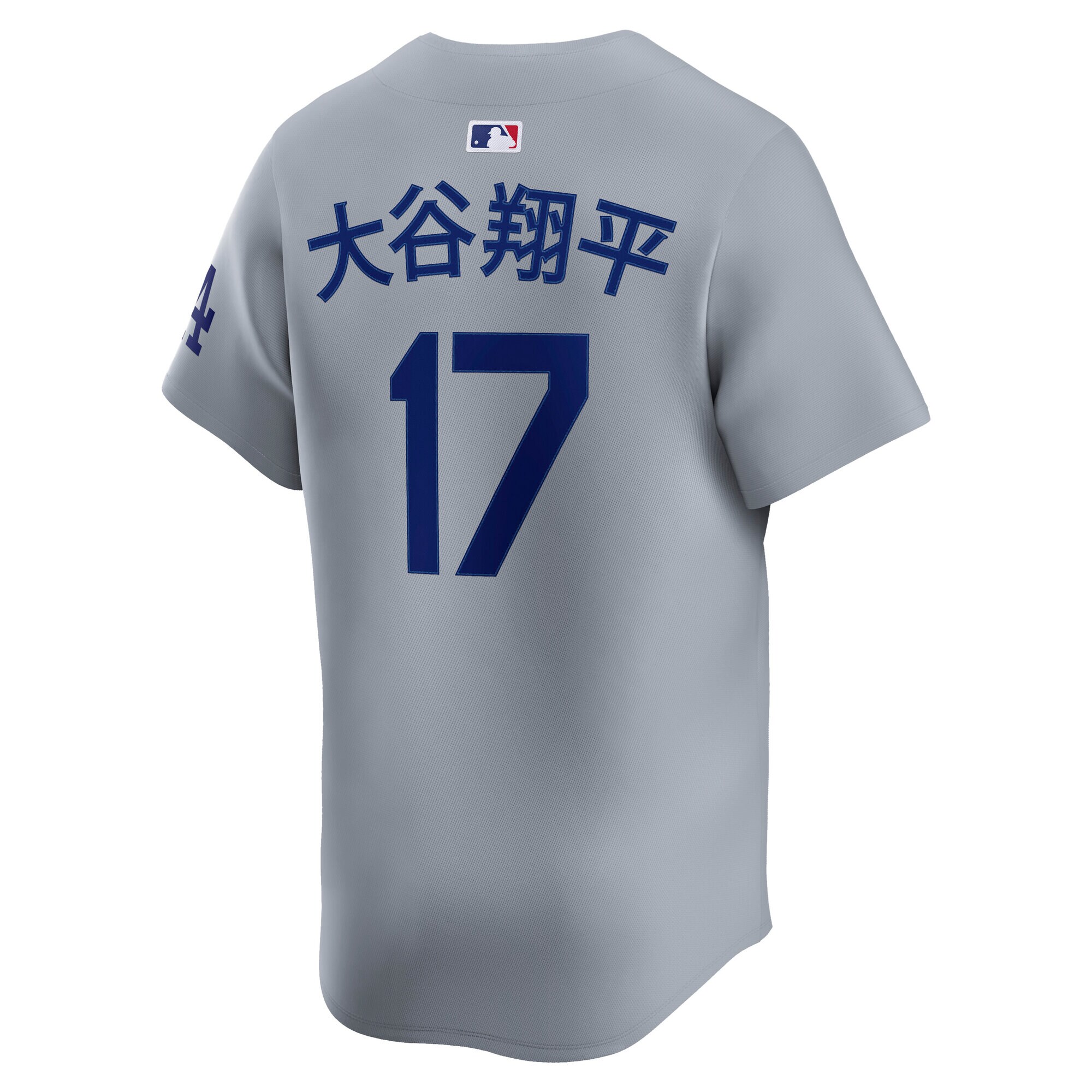 Los Angeles Dodgers Shohei Ohtani Gray Road Alternate Limited Kanji Player MLB Jersey Men's