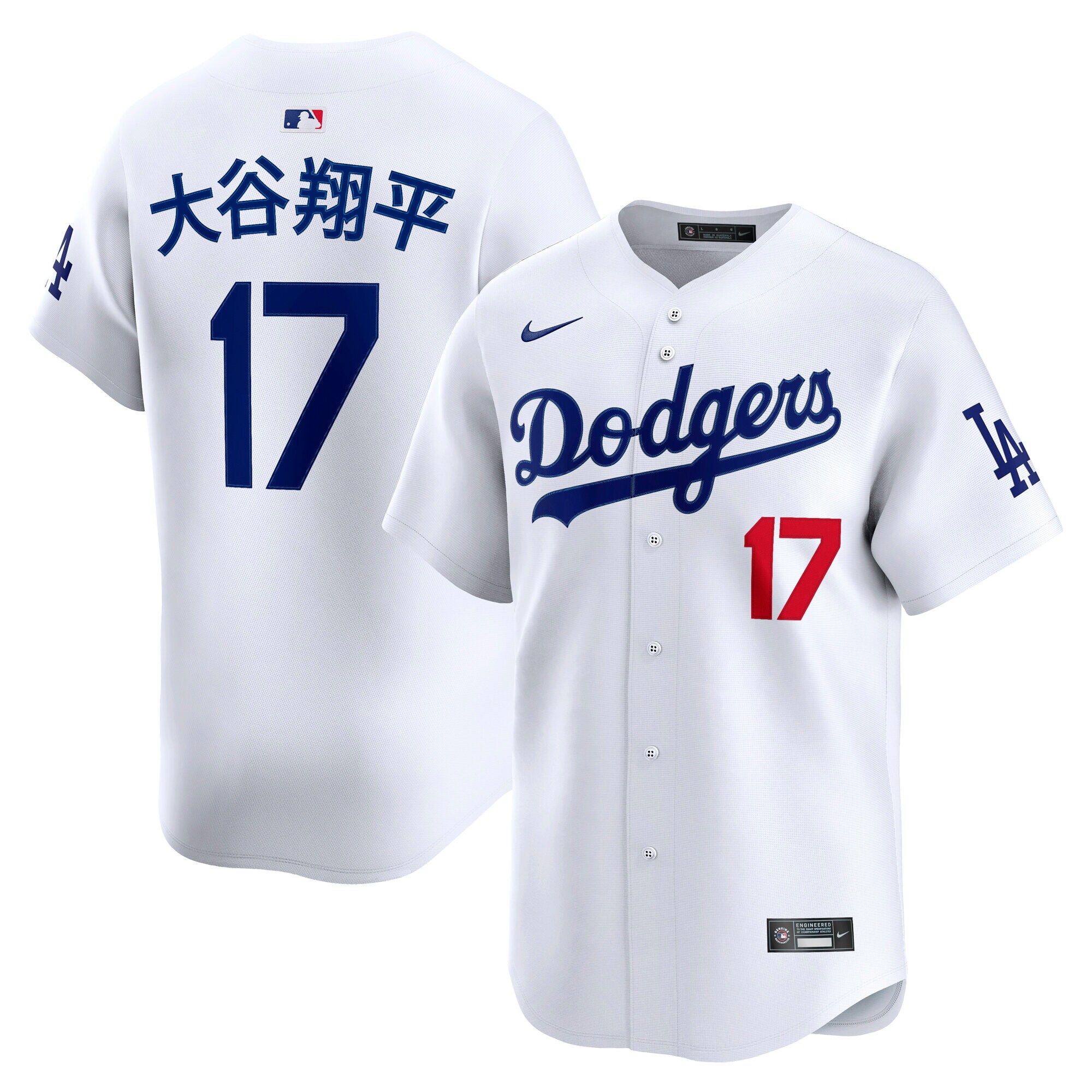 Los Angeles Dodgers Shohei Ohtani White Home Limited Kanji Player MLB Jersey Men's