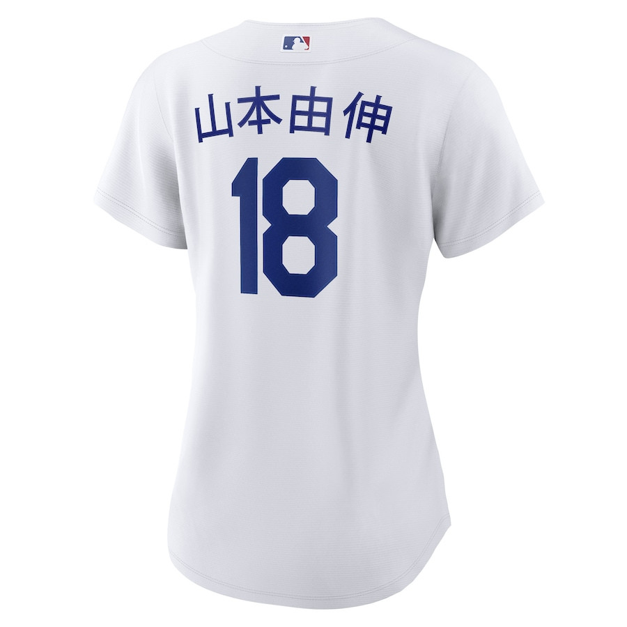 Yoshinobu Yamamoto 18 Los Angeles Dodgers Home 2024 World Series Japanese Lettering White MLB Jersey Women's