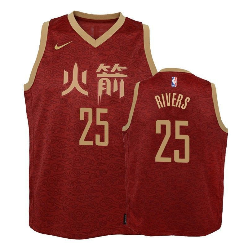 Houston Rockets Austin Rivers 25 City Red NBA Jersey Youth