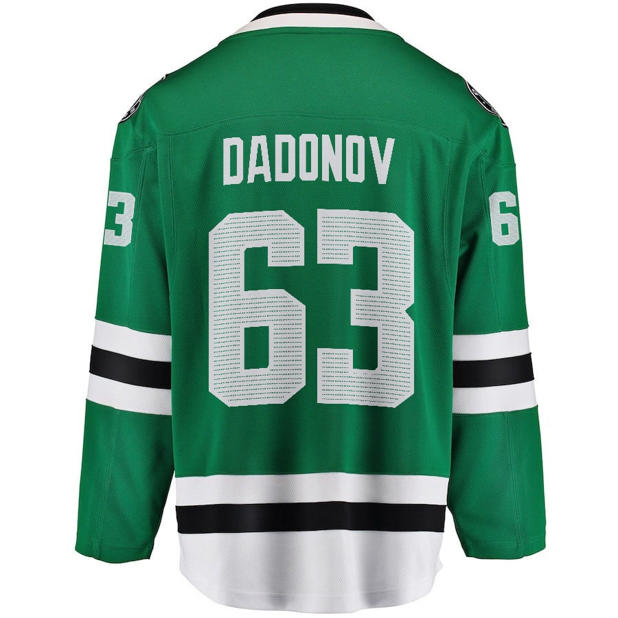 Evgenii Dadonov 63 Dallas Stars 2024 Playoffs Patch Home Green NHL Jersey Men's