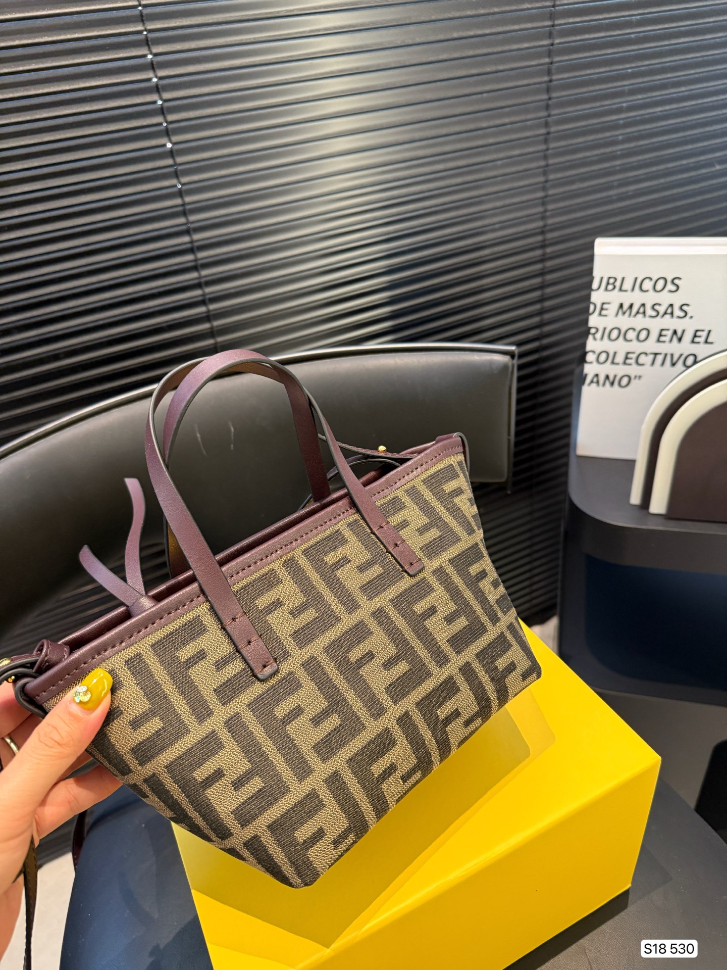FENDI FF jacquard mini bag
