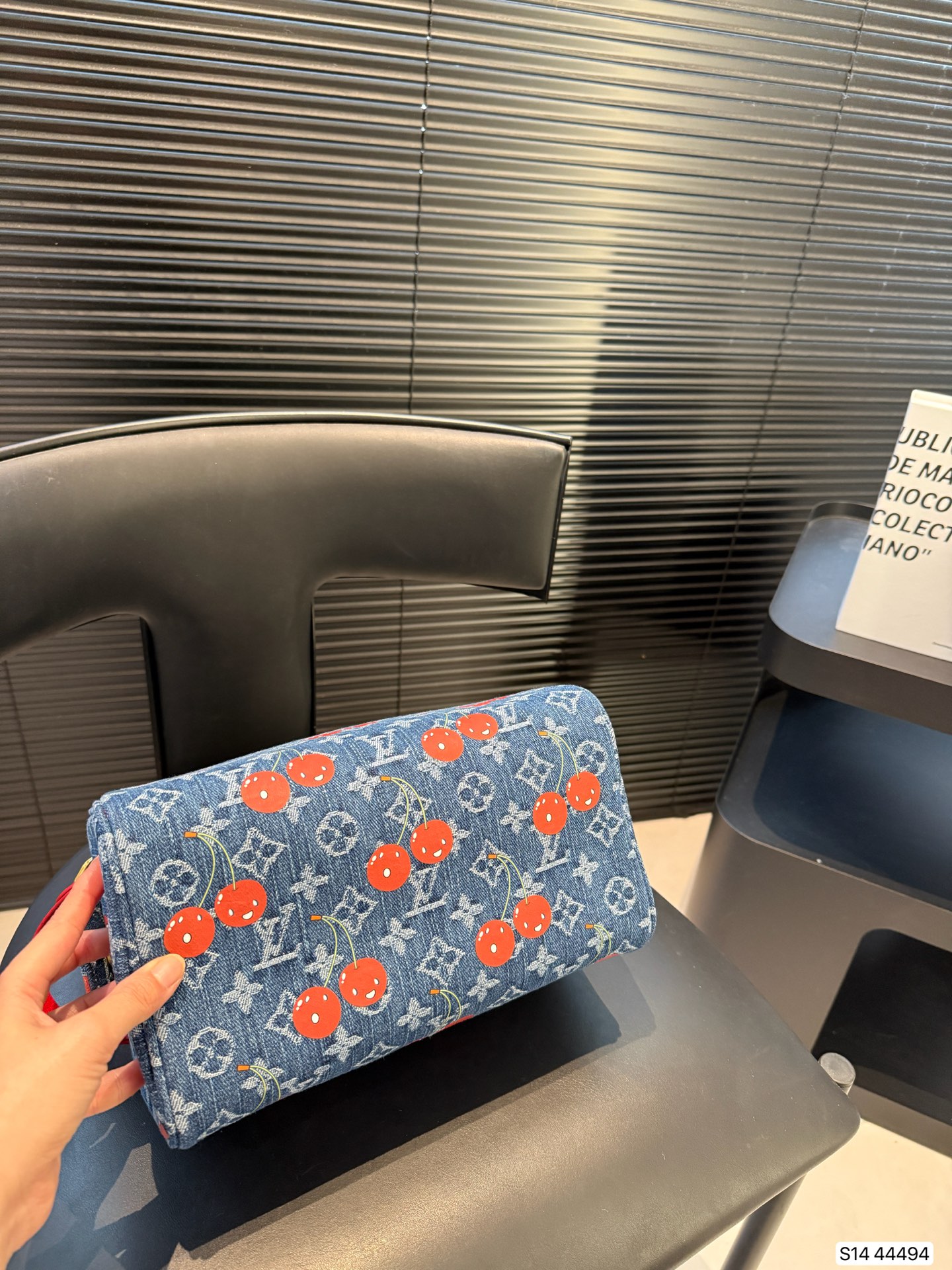LV Denim Cherry Cosmetic Bag