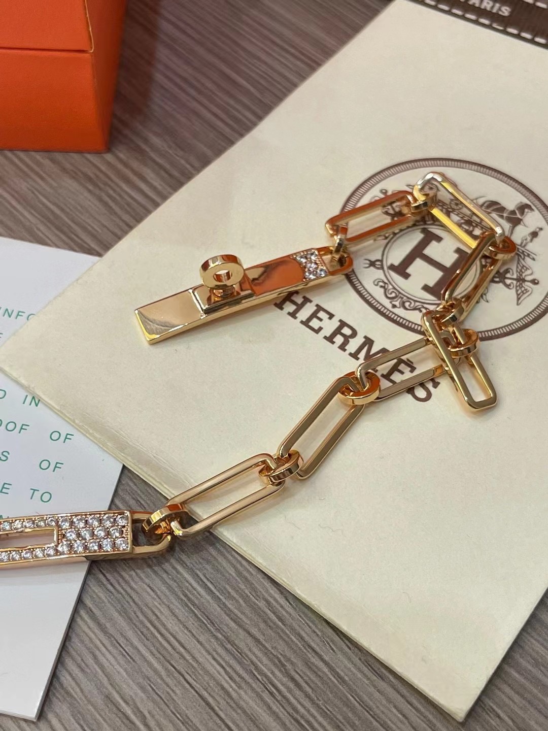 Hermès Kelly Bracelet