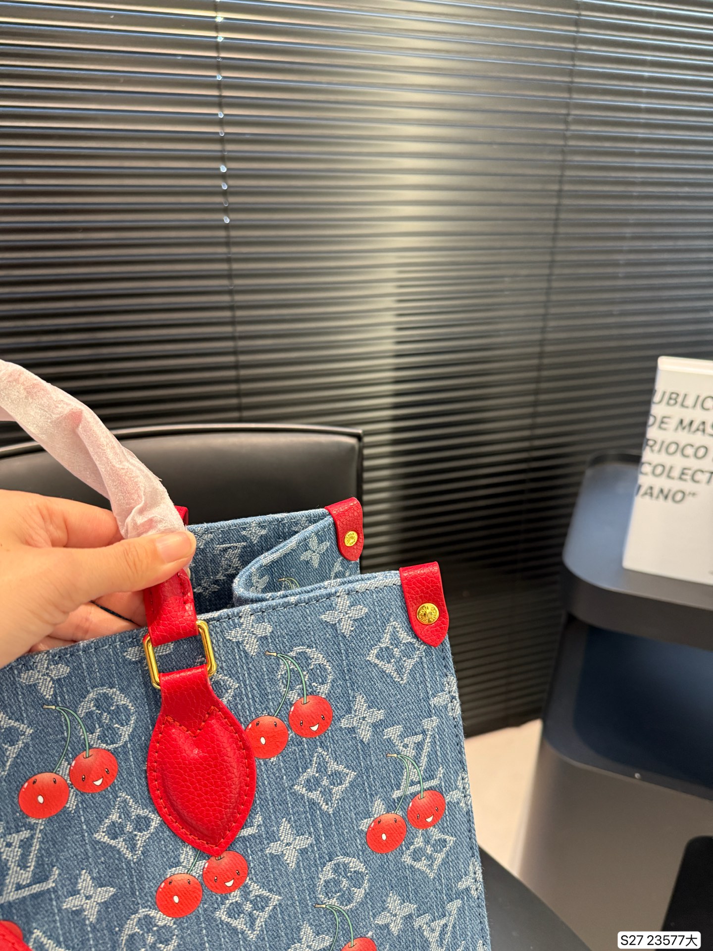 LV Denim Cherry Tote