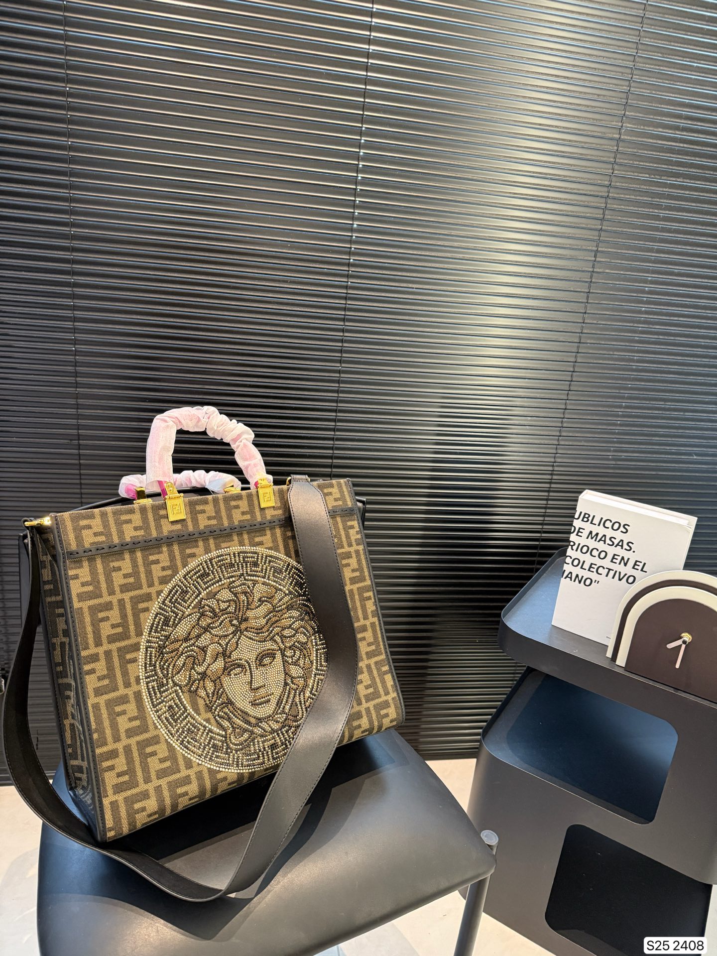 Fendi X Versace Fendace Collaboration Sunshine FF Medusa Shopper Tote Bag