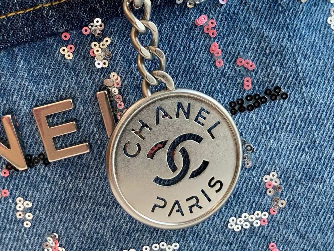 Chanel 23A 22 Trash Bag