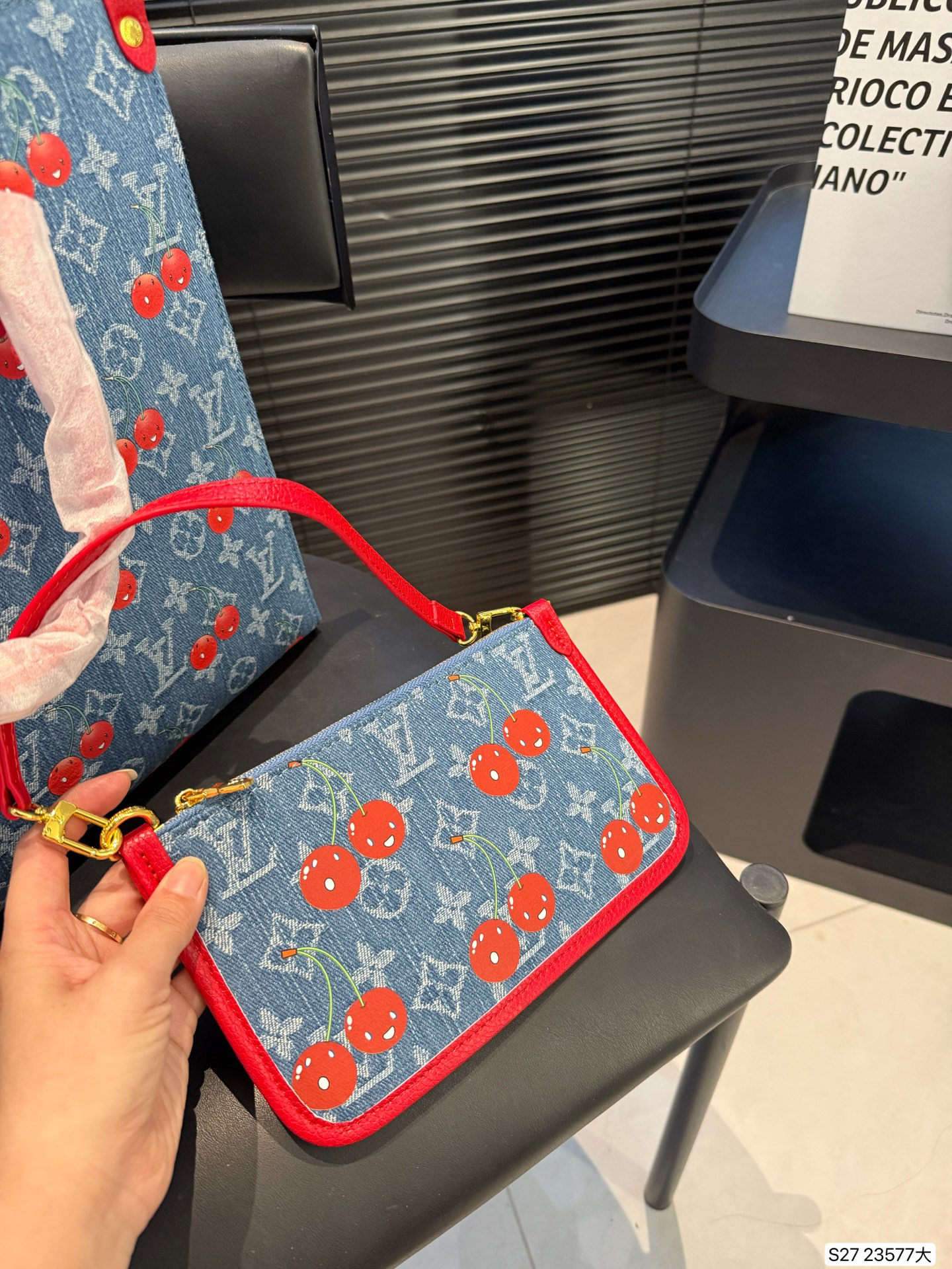 LV Denim Cherry Tote