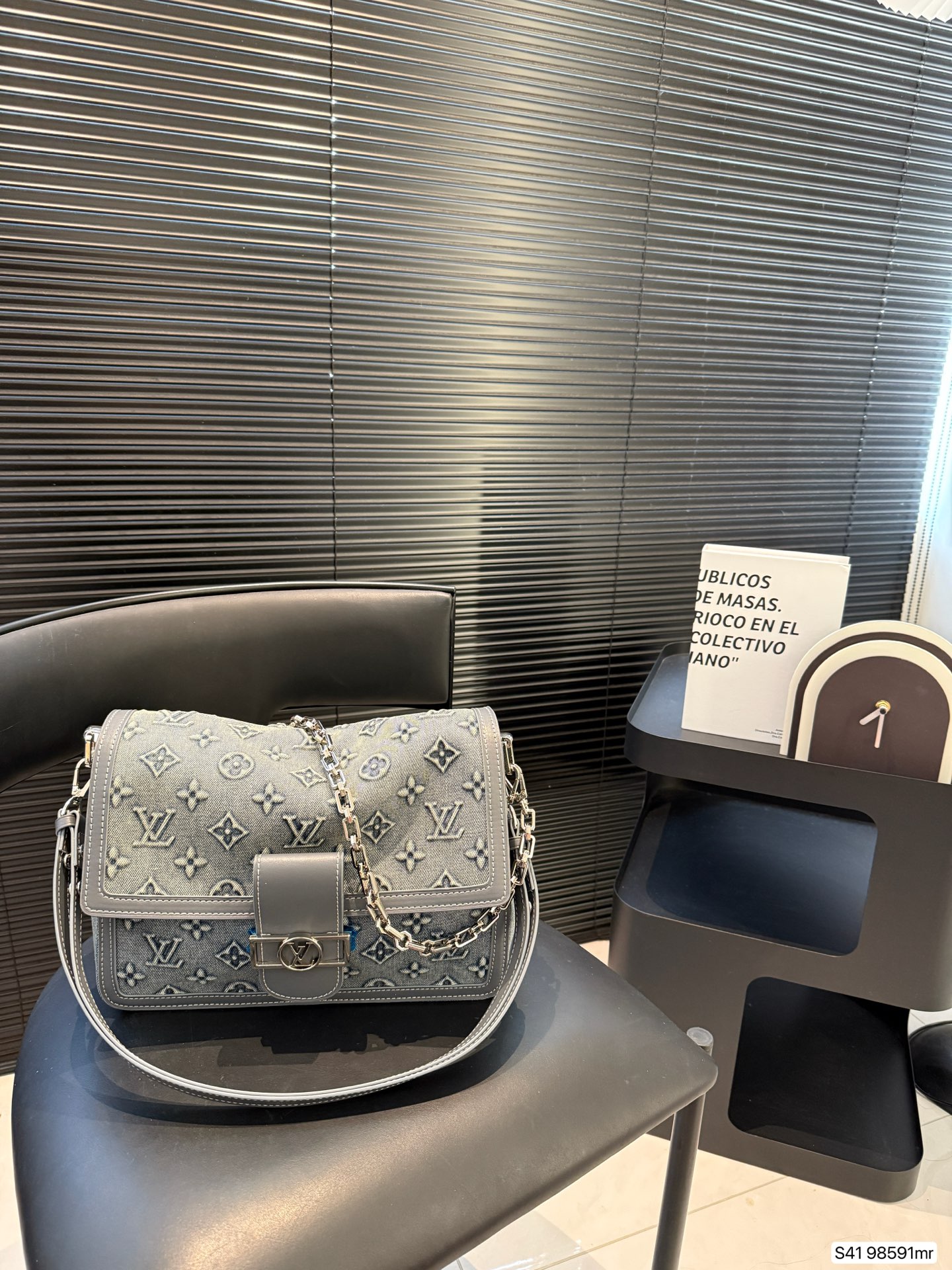 LV Denim Dauphine Soft Tote