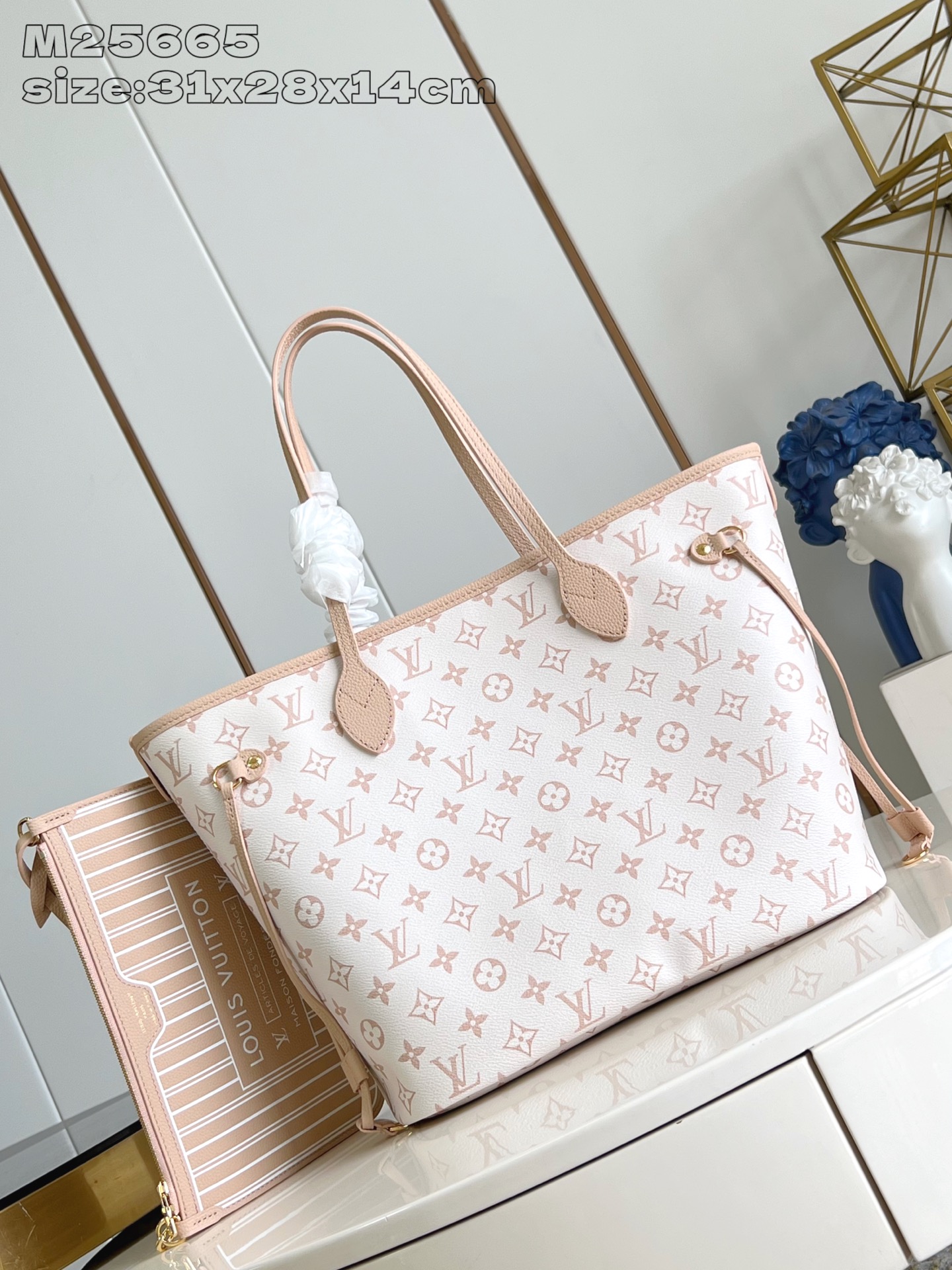 LV M25665 Neverfull Inside Out MM